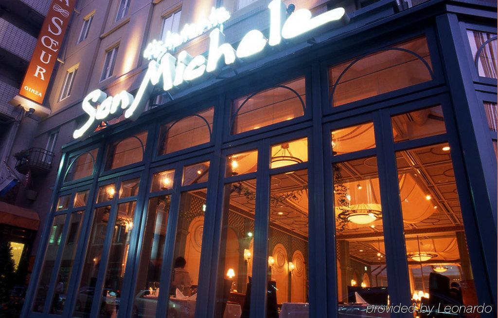 Hotel Monterey Lasoeur Ginza Tōkyō Extérieur photo